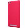 Nillkin Super Frosted Shield Matte cover case for Xiaomi Redmi 3 order from official NILLKIN store